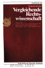 VVEGLEICHENDE RECHTS-WISSENSCHAFT     PDF电子版封面     