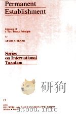 PERMANENT ESATBLISHMENT  SERIES ON INTERNATIONAL TAXATION（1991 PDF版）