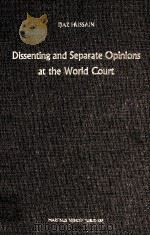 DISSENTING AND SEPARATE OPINIONS AT THE WORLD COURT（1984 PDF版）