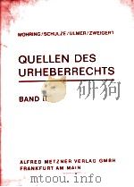 QUELLEN DES URHEBERRECHTS BAND II（1997 PDF版）