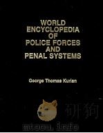 World encyclopedia of police forces and penal systems（1989 PDF版）
