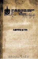 ABSTRACTS   1989  PDF电子版封面  9747057824   