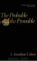 The probable and the provable（1977 PDF版）