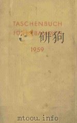 TASCHENBUCH FUR HEBAMMEN 1959   1958  PDF电子版封面     