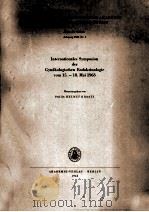 INTERNATIONALES SYMPOSION DER GYNAKOLOGISCHEN ENDOKRINOLOGIE VOM 15.-18.MAI 1963（1965 PDF版）