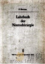 LEHRBUCH DER NEUROCHIRURGIE   1960  PDF电子版封面     