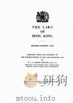 laws of Hong Kong   1964  PDF电子版封面     