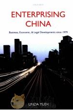 Enterprising China     PDF电子版封面  9780199205837;0199205833  Linda Yueh 