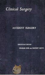 Clinical parasitology（1964 PDF版）
