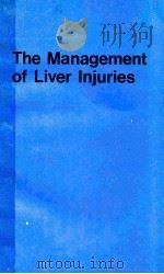 THE MANAGEMENT OF LIVER INJURIES（1971 PDF版）