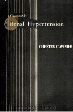 RENAL HYPERTENSION（1964 PDF版）