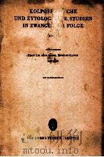KOLPOSKOPISCHE UND ZYTOLOGISCHE STUDIEN IN ZWANGLOSER FOLGE  HEFT 10   1966  PDF电子版封面     