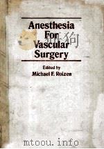 Anesthesia for Vascular Surgery（1990 PDF版）