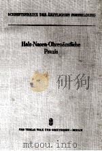 HALS-NASEN-OHRENARZTLICHE PRAXIS（1964 PDF版）