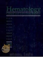 HEMATOLOGY:CLINICAL AND LABORATORY PRACTICE  VOLUME TWO（1993 PDF版）