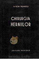 CHIRURGIA HERNIILOR   1959  PDF电子版封面     