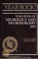 year book of neurology and neurosurgery 2003     PDF电子版封面  0323020585  ed by Scott R Bibbs and Ashok 