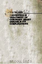 Prevention and treatment of coronary heart disease and its complications（1980 PDF版）