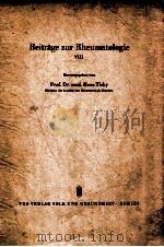 BEITRAGE ZUR RHEUMATOLOGIC 8（1964 PDF版）