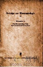 BEITRAGE ZUR RHEUMATOLOGIC 3（1960 PDF版）
