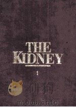 THE KIDNEY FOURTH EDITION  VOLUME 1（1991 PDF版）