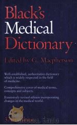 BLACK'S MEDICAL DICTIONARY  THIRTY-SEVENTH EDITION（1992 PDF版）