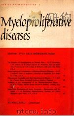 MYELOPROLIFERATIVE DISEASES（1965 PDF版）