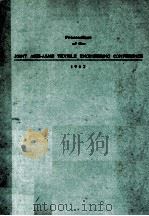 PROCEEDINGS OF THE JOINT AIEE-ASME TEXTILE ENGINEERING CONFERENCE 1962（1962 PDF版）