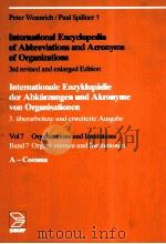 International Encyclopedia of Abbreviations and Acronyms of organizations vol7/band 7（1993 PDF版）