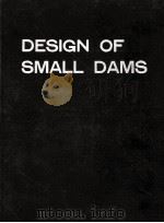 Design of small dams（1961 PDF版）