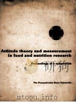 ATTITUDE THEORY AND MEASUREMENT IN FOOD AND NUTRITION RESEARCH（1980 PDF版）