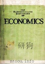 The HarperCollins dictionary of economics（1991 PDF版）