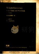 Modern economics Study guide and workbook fifth edition   1988  PDF电子版封面  7506209349  J.harvey and M.K.johnson 
