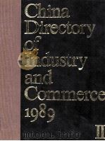 The China directory of industry and commerce vol. 2（1989 PDF版）