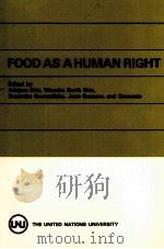 Food as a human right（1984 PDF版）