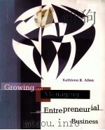 Small business management a guide to entrepreneurship   1999  PDF电子版封面  0395906709  Kathleen R.allen 