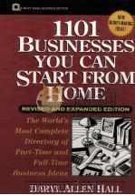 1101 businesses you can start from home（1995 PDF版）