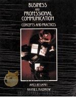 Business and professional communication concepts and practices（1994 PDF版）