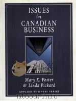 Issues in Canadian business   1994  PDF电子版封面  0039229858   