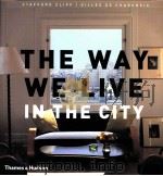 the way wey live In the city（ PDF版）