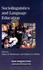 Sociolinguistics and Language Education（ PDF版）