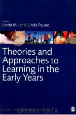 Theories and Approaches to Learning in the Early Years（ PDF版）