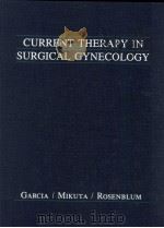 CURRENT THERAPY IN SURGICAL GYNECOLOGY（1987 PDF版）