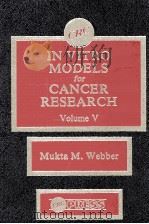 In Vitro Models for Cancer Research: Carcinomas of the Prostate and Testis (In Vitro Models for Canc   1988  PDF电子版封面  9780849355851;0849355850  Mukta M. Webber 