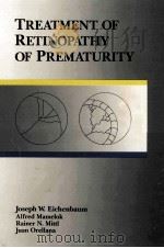 Treatment of retinopathy of prematurity（1990 PDF版）