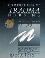 Comprehensive Trauma Nursing: Theory and Practice（1988 PDF版）