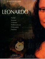 LEONARDO（1995 PDF版）