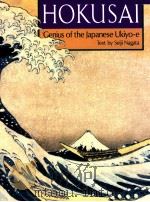 HOKUSAI  GENIUS OF THE JAPANESE UKIYO-E（1995 PDF版）