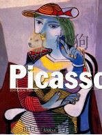 PICASSO（1996 PDF版）