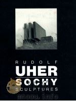 RUDOLF UHER  SOCHY SCULPTURES（1983 PDF版）